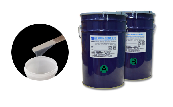 模具硅膠AB組分?jǐn)嚢璨痪鶆驎?huì)出現(xiàn)哪些問題？
